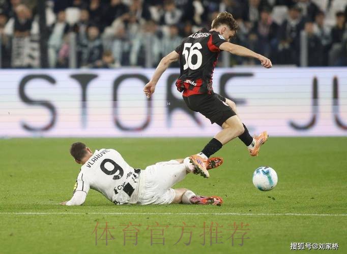 尤文2-0帕福斯,戴维破门+失良机,麦肯尼建功,伊尔迪兹助攻 尤文2-0帕福斯,戴维破门+失良机,麦肯尼建功,伊尔迪兹助攻