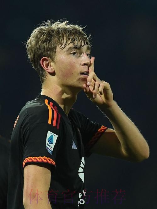 赫伊森父亲:希望他出战尤文 对斑马军团有感情 赫伊森父亲:希望他出战尤文 对斑马军团有感情