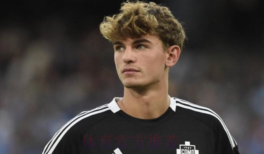 罗体:帕斯同意加盟国米 还需说服皇马和科莫放人